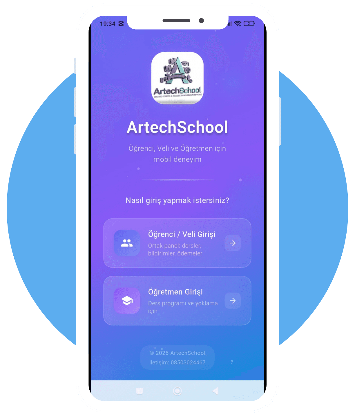 ArtechSchool mobile app